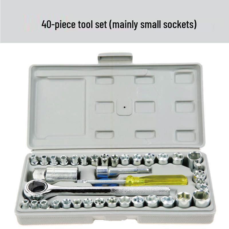 Complete Car Repair Socket Wrench Set - Household Tool Box for On-Board Repairs