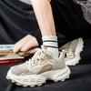 Mode 2025 Lente Nieuwe Heren Modetrend Casual Schoenen Mesh Ademend Comfortabel Veelzijdige Schoenen Dikke Zool Antislip Chunky sneakers