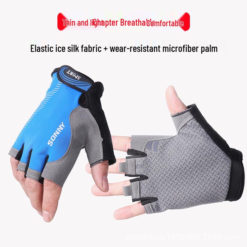 Men's and Women's Summer Half-Finger Cycling Gloves - Breathable, Shock Absorbing, Anti-Slip, Thin, Outdoor Sports Accessories.
