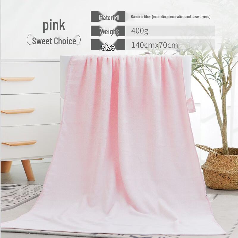 Super Absorbent Bamboo Fiber Towel