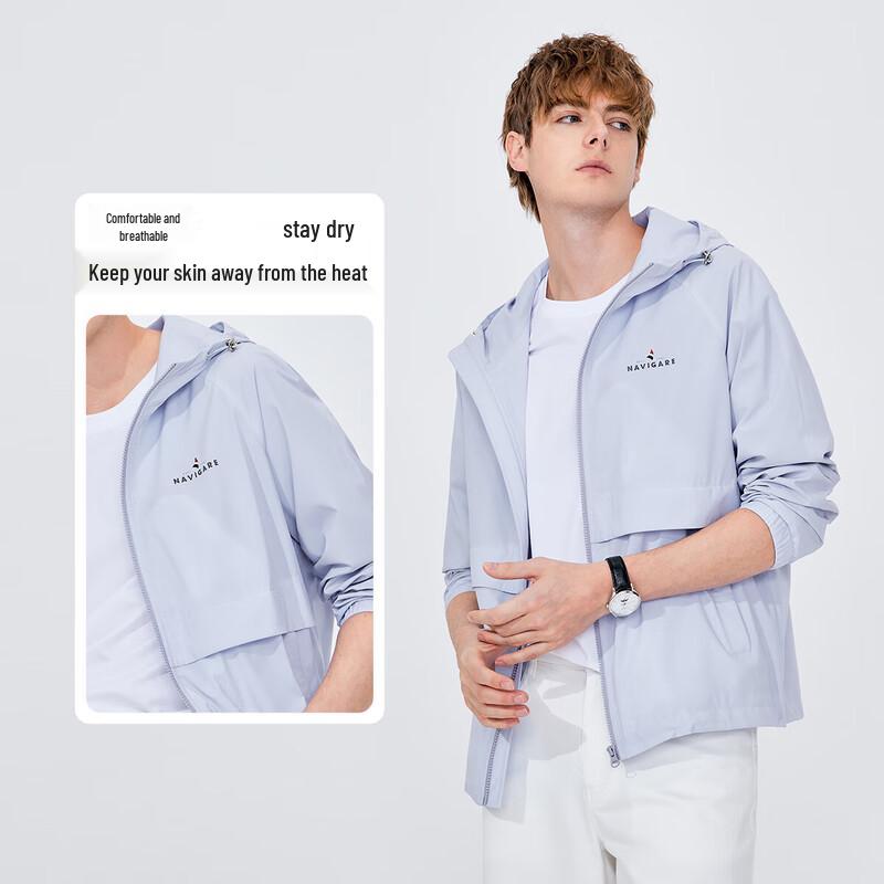 Navigare Men's Lightweight Sun Protection Hooded Jacket