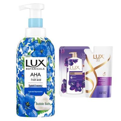 Cuidados de pele – Kits de produtos de cuidados com a pele