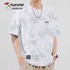 Men's Embroidered Ice Silk Short Sleeve T-Shirt