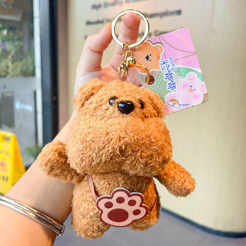 Adorable Plush Dudu Mouth Bear Duck Animal Keychain For Couples And Kids