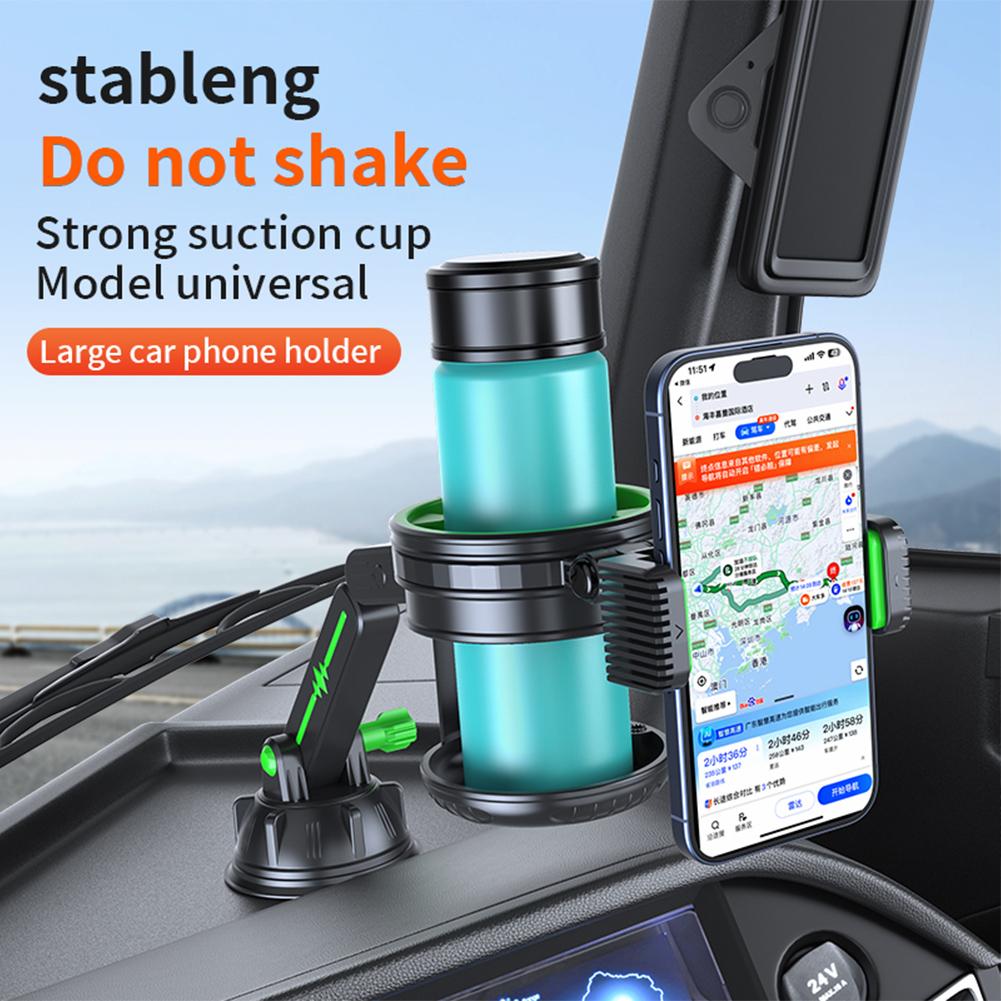 2-in-1 Car Vacuum Suction Cup Drink Stand 360°Rotating Car Multifunctional Cup Holder Phone Holder Mobile Phone Support