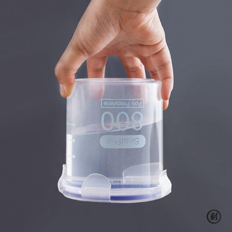 Sealed Storage Box Transparent Kitchen Food Grain Organizer Storage Tank Plastic Large Capacity Moisture-proof Sealed Jars