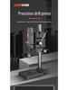 Dragon Rhyme 220V High-Power Small Lathe Multifunctional Precision Drill Press & Worktable