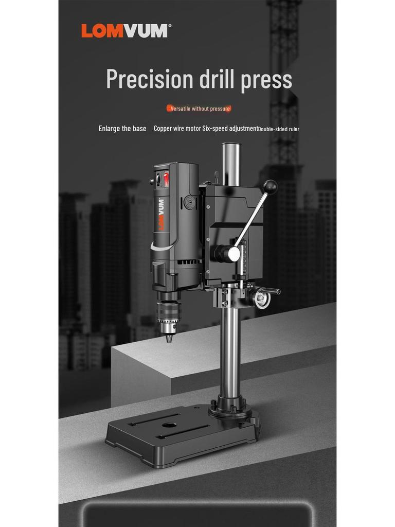 Dragon Rhyme 220V High-Power Small Lathe Multifunctional Precision Drill Press & Worktable