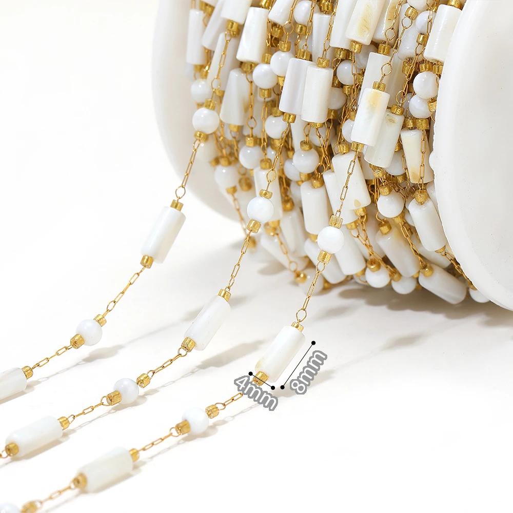 1 Meter Natural Shell Corss Stainless Steel Gold Chains for DIY Jewelry Findings Earrings Making Necklaces Bracelets Supplies