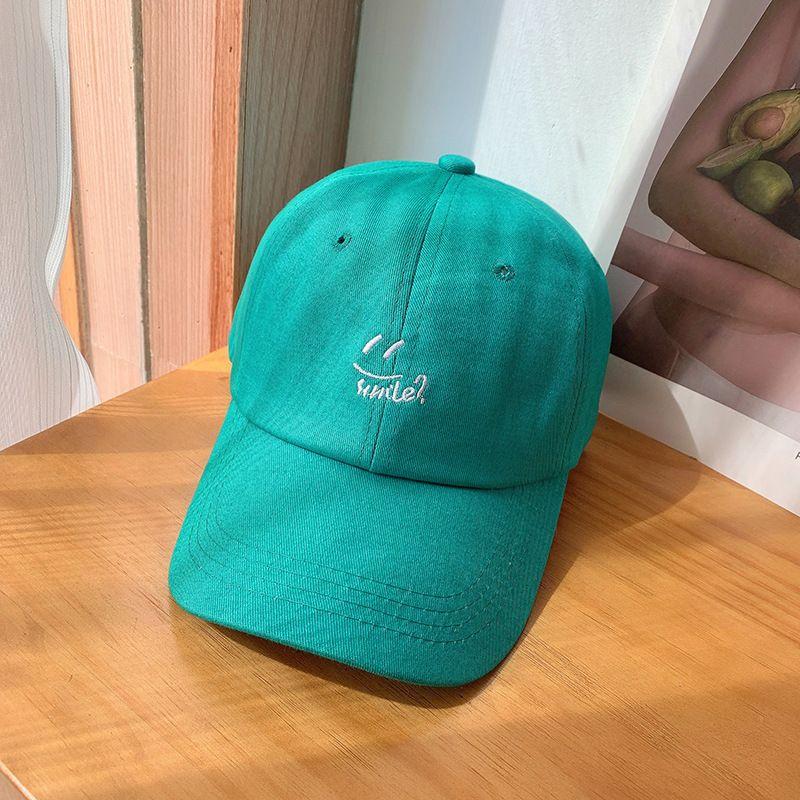 

Hat Men s Trendy K-style Fashion Ins Peaked Cap Soft Top Japanese Style Baseball Cap Easiest for Match Casual Fashion Brand Street Student Green Adjustable