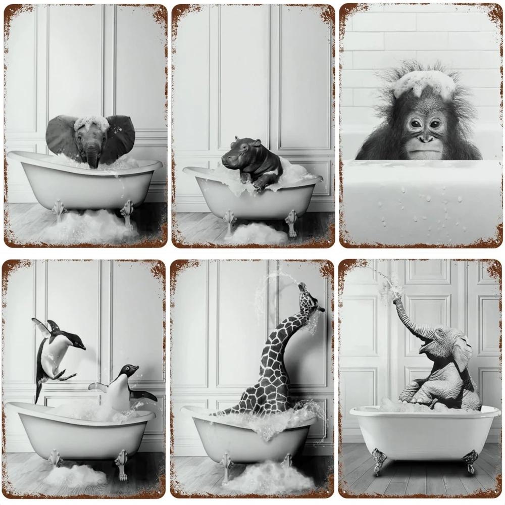 Funny Animal Posters Metal Tin Sign Plaque Dog Monkey Reading Newspapers Decorative Plates For Toilet Bathroom Wall Art Decor