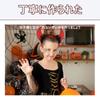 QIKEJI Halloween Devil Headbands for Kids, Stylish Devil Design, Fun Halloween Headbands for Kids and Toddlers, Perfect for Parties, Cosplay, and