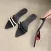 Summer Belt Buckle Design Ladies Low Heel Sandals Sexy Pointed Toe Narrow Strap Slippers Fashion Pumps for Women Zapatos Mujer