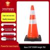Reflective PVC Traffic Safety Cone - Portable Cone-Shaped Barrier for Road Construction and Anti-collision