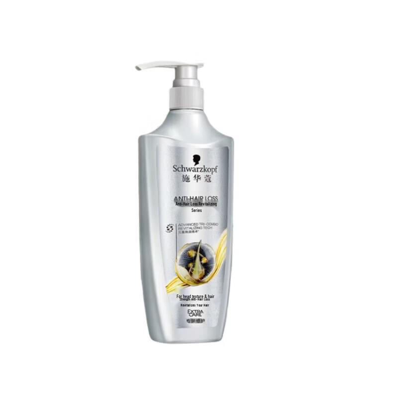Schwarzkopf Anti-Hair Loss & Strengthening Shampoo