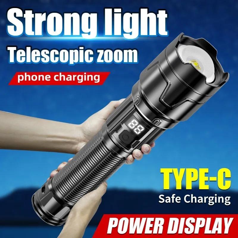 Magnetic Mounting Digital Display Telescopic Zoom High Power LED Lamp IP44 Waterproof  Extended Battery Life Outdoor Fishing