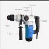 Dongcheng Electric Rotary Hammer Drill CN Plug (adapter Included)