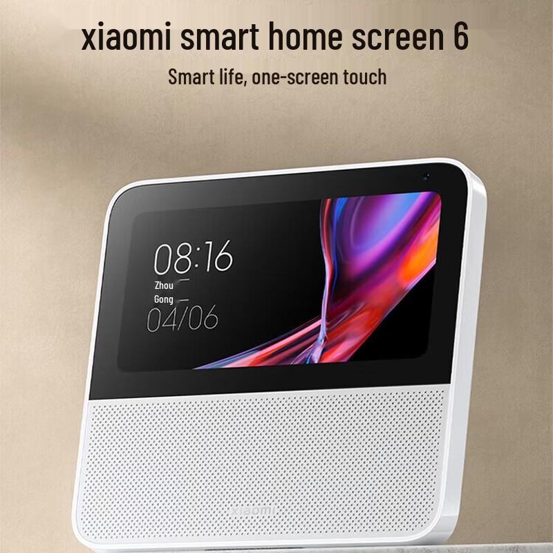 Xiaomi Умный экран 6