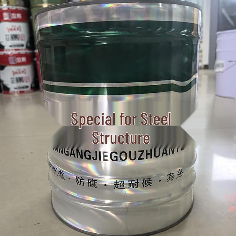 Yubao Metal Anti-Rust Paint