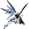 Gundam Model Kit - Freedom Gundam Gunpla Hg 1/144 - Articulated Figure To Assemble