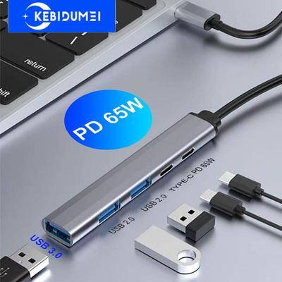 5-IN-2 USB C HUB Type C To USB 3.0 HUB PD 65W Multi USB Splitter Adapter OTG For Lenovo Macbook Pro Computer Accessories