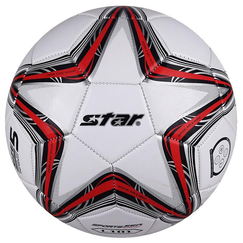 Star SB8235-04 Size 5 Training Football