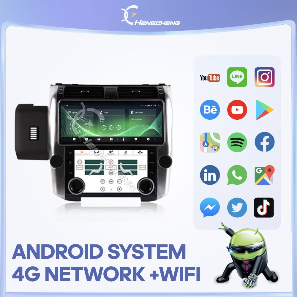 12.3 Inch for Land Rover Discovery 4 LR4 2009-2016 Video Player GPS Smart Multimedia Radio 5G CarPlay Navigation L319 AC Screen