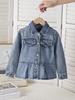 Girls' Casual Denim Shirt – Versatile, Button-Front, Fold-Over Collar – Simple & Stylish – Suitable for Outdoor & Everyday Wear (Autumn/Winter)