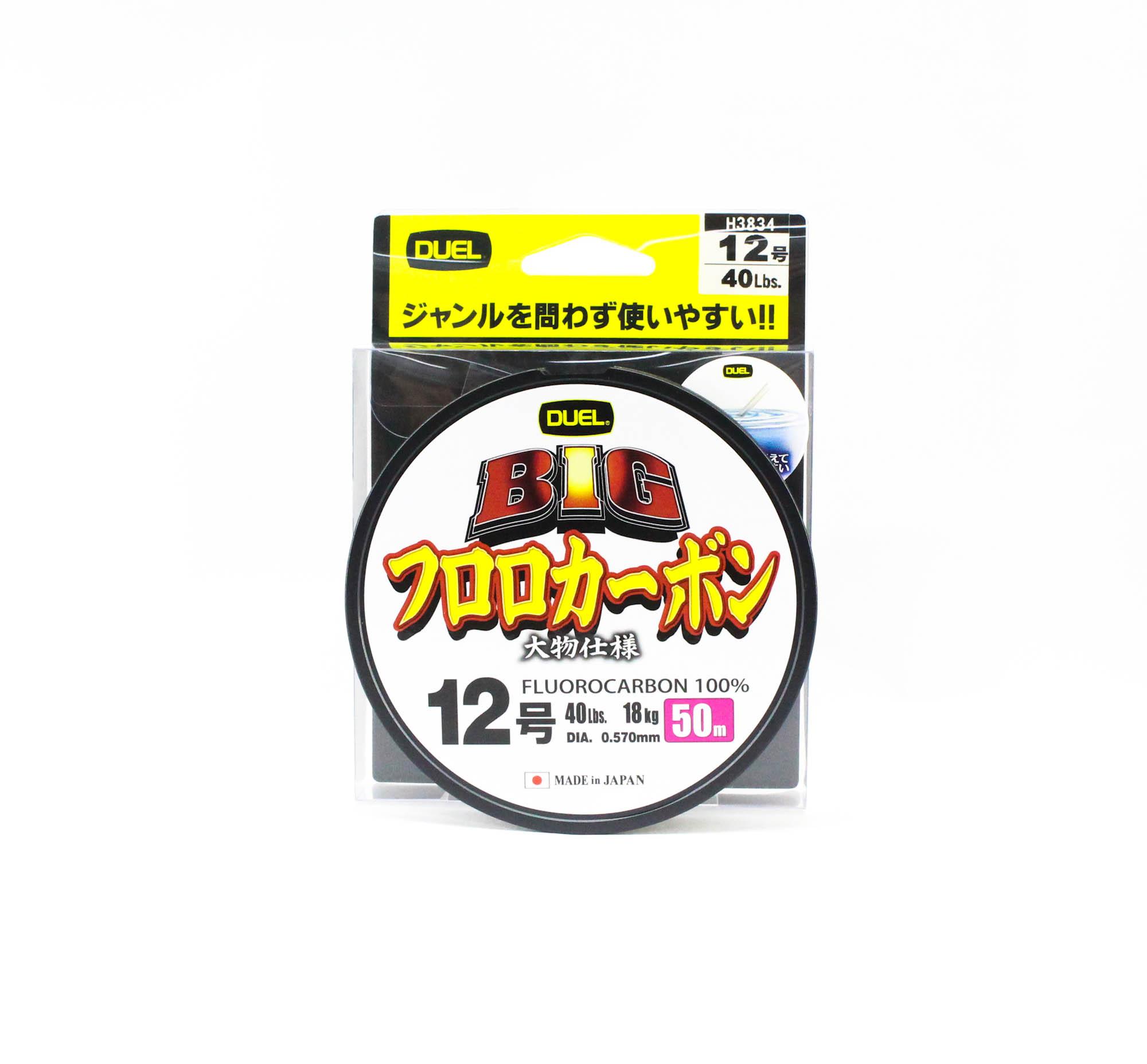 Fluorocarbon Yo Zuri Duel Pink Fish - 50m 25lb - Fil De Pêche Rose