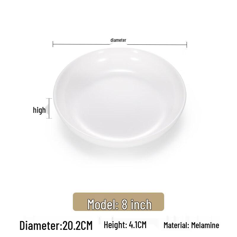 

Melamine White Round Deep Dinner Plate 8 inch