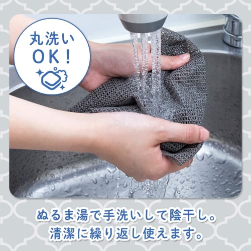 Astro Kitchen Shelf Liner, Gray, 45x300cm, Washable, Non-Slip, Prevents Dishes and Utensils from Slipping, Drawer Liner, Non-Slip Mat, Protective Shee