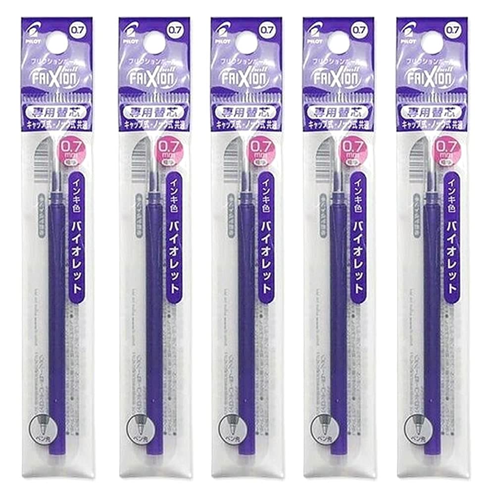 Pilot Frixion Ball 1 refill per pack x 5 packs refill, 0.7mm, Violet, LFBKRF12FV,