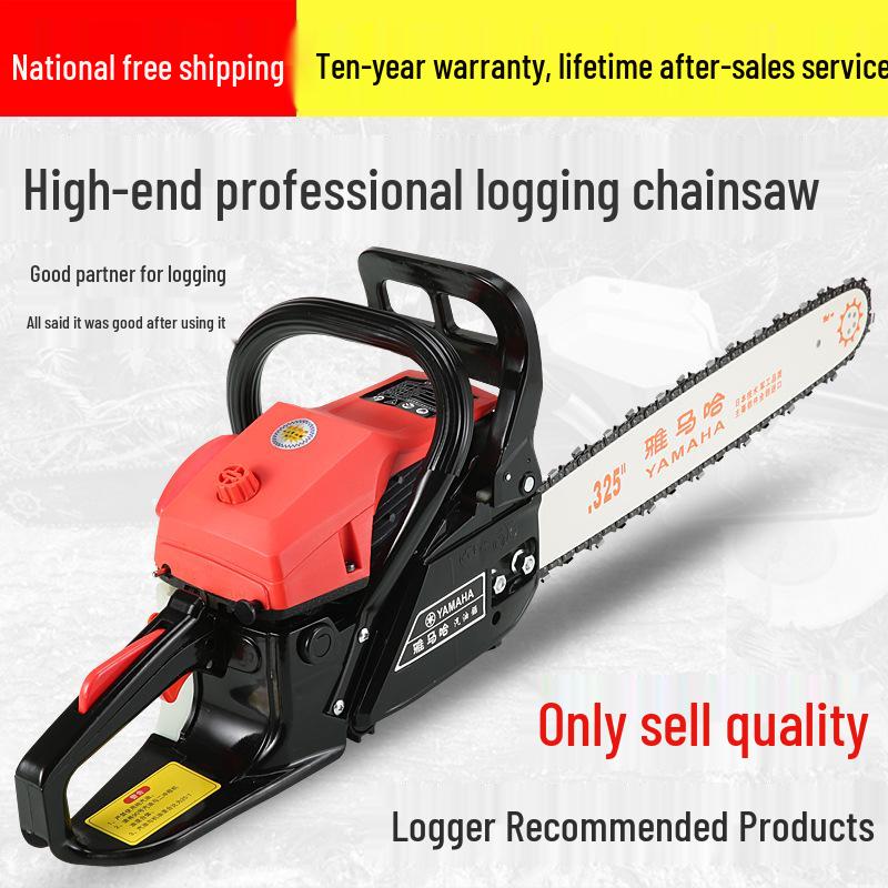 Yamaha Four-Stroke Easy-Start Petrol Chainsaw for Tree Cutting