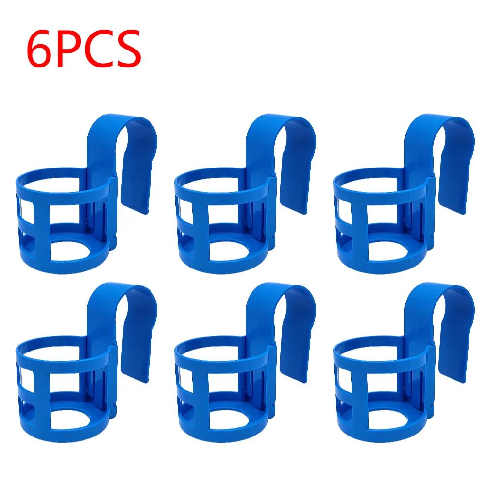 10-1PCS Water Cup Hanging Holder Reusable Beverage Drinks Beer Container Multifunctional Pool Water Cup Hang Swimming Pool Party