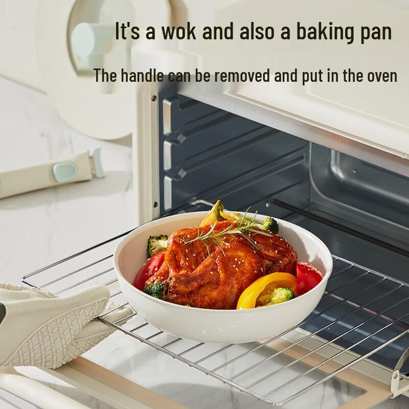 Chui Da Huang Detachable Outdoor Cookware Set