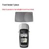 Ideal L6 Car Window Sunshade - Ice Crystal Design for Heat Insulation & Privacy
