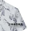 [Aesthetic Texture Printing] Men's Shirt Summer Breathable Thin Edition Light Business High Quality Men's Shirt Short Sleeve