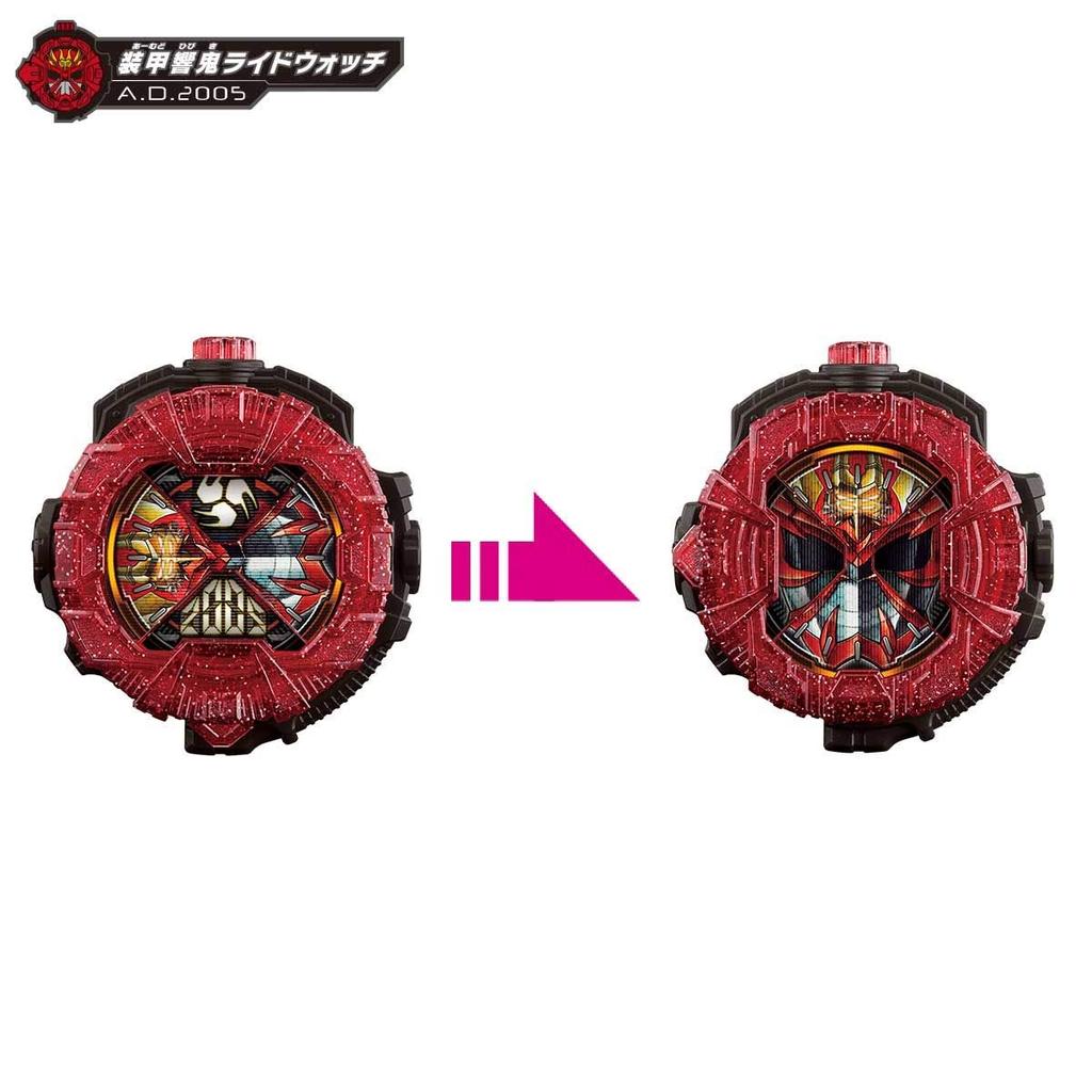 Kamen Rider DX Ridewatch Set Zi-O VOL.2