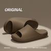 Men Summer Anti-slip Slippers Women Soft EVA Beach Sandals Couple Unisex Home Indoor House Shoes Footwear