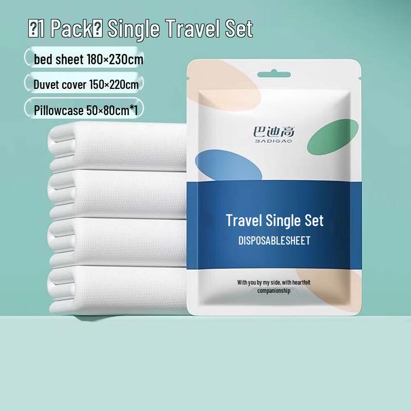 BADIGAO Disposable Travel & Hotel Essentials
