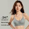 Autumn/Winter Seamless Soft Support Bra: Fixed Cup, Gathered, Wire-Free, Anti-Sagging for Women with Small Chests
