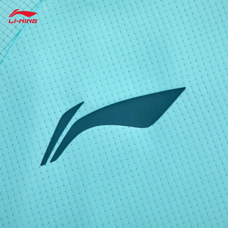 Li-Ning Badminton Competition Top