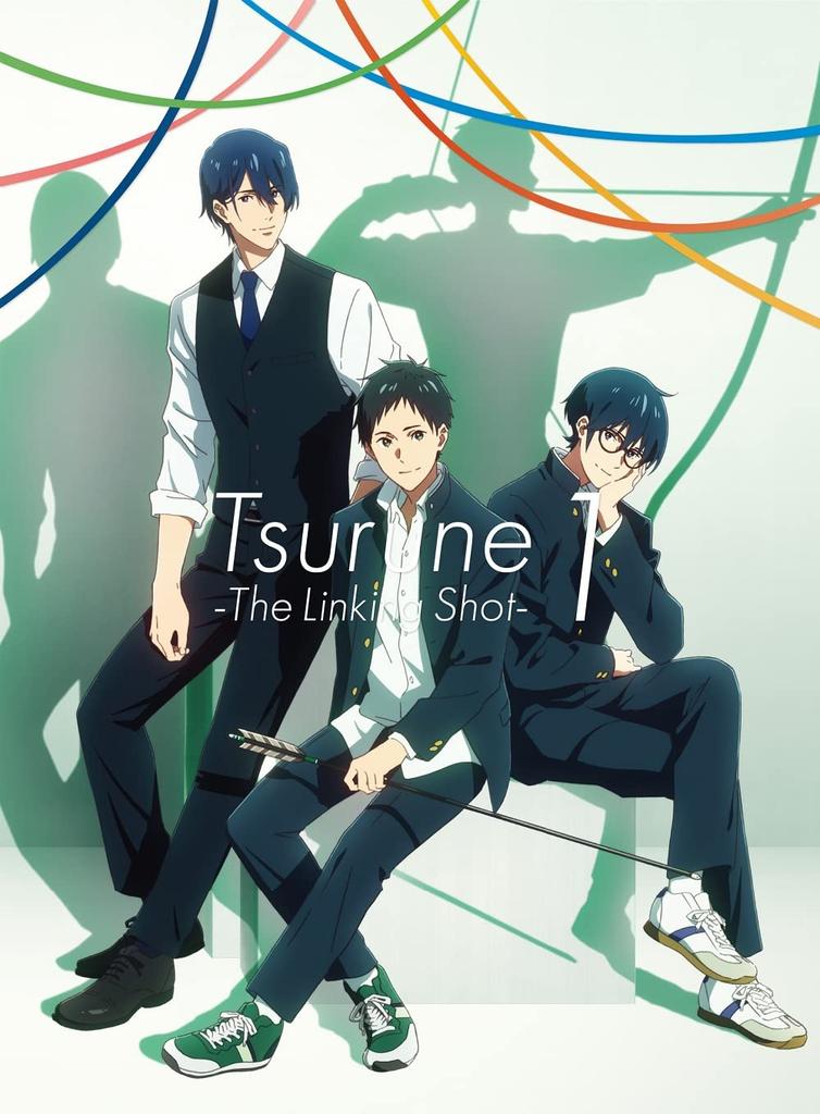 Tsurune: A Shot of Connection – Erste Sonderausgabe, Band 1 – Blu-ray (Kein Bonus) [Blu-Ray]