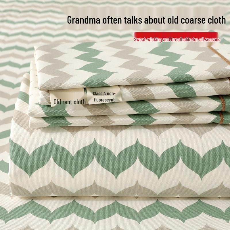 100% Cotton Coarse Cloth Bed Sheet & Summer Duvet Cover with Pillowcase - Xinjiang Pure Cotton, Thick and Single Piece, Three-Piece Set