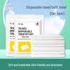 JOYTOUR Disposable Train Sleeper 3-Piece Bedding Set