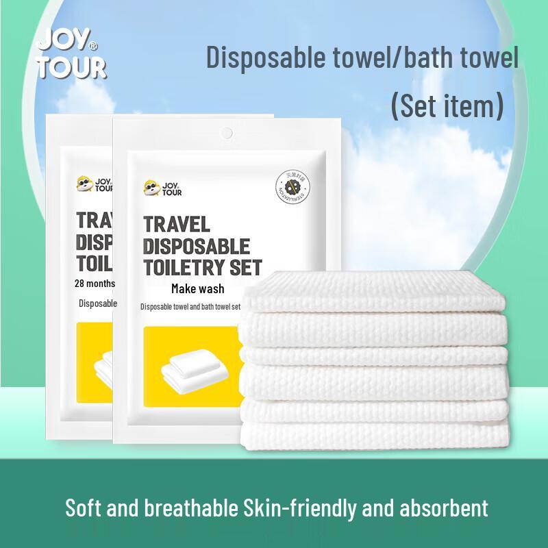 JOYTOUR Disposable Train Sleeper 3-Piece Bedding Set