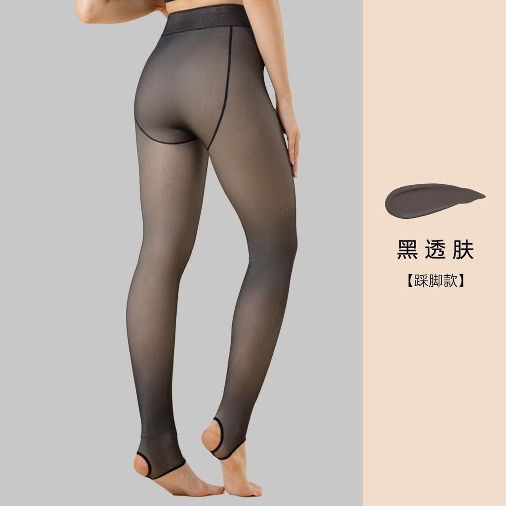 Women's Fleece Lined Tights Opaque Pantyhose High Elastic Butt Lifter Solid Color Warm Winter Hosiery Stockings