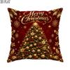 2D Flat 1pc Christmas Xmas Traditional Christmas Tree Throw Pillow Covers Red Pillowcases One-Sided Printing Without Pillow Inserts Sofa Bed Decor for