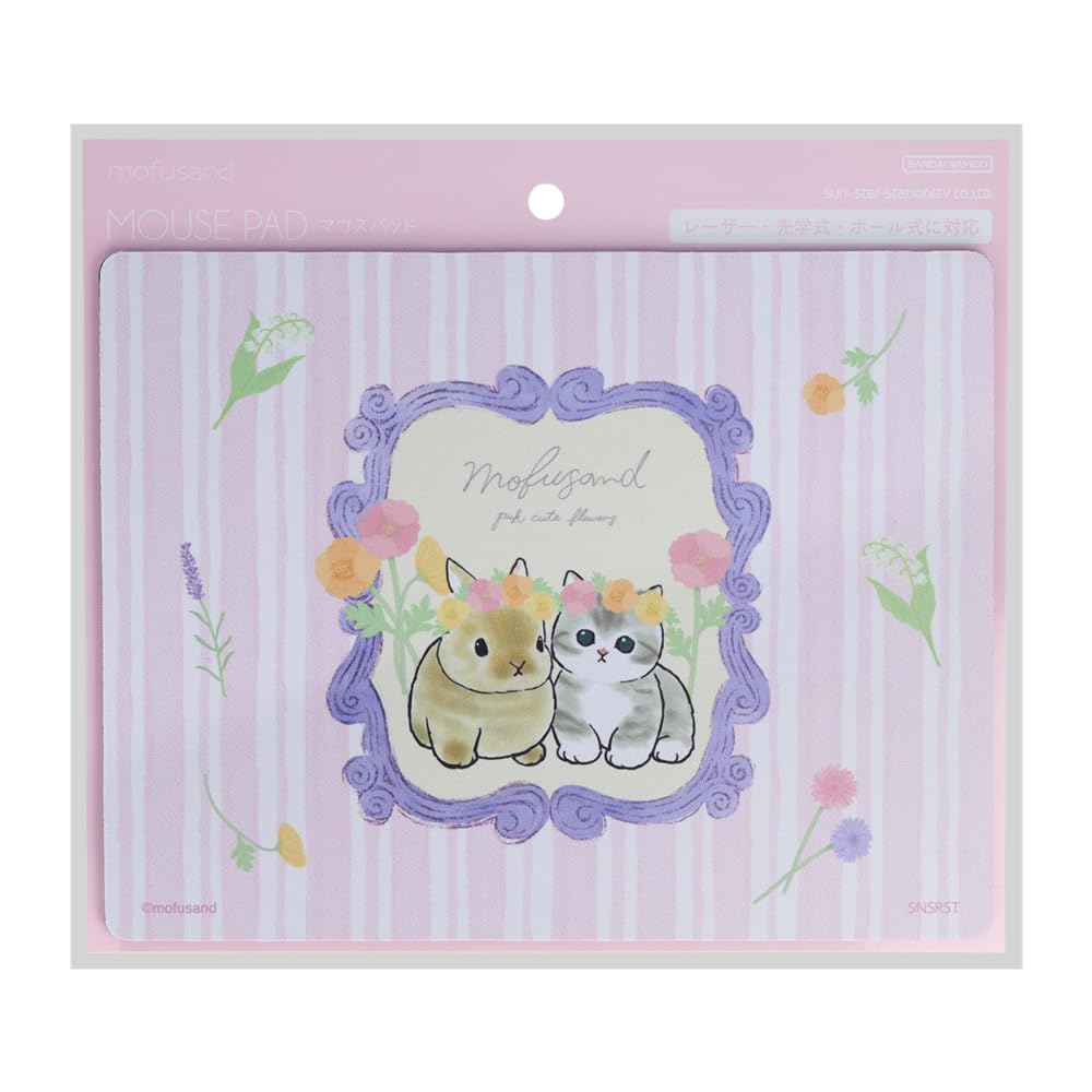 

Sunstar Stationery mofusand PC Goods Mouse Pad Pink S4140818 рожевий