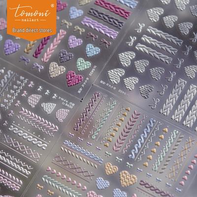 Tomoni Exquisite Winter Embossed Nail Art Stickers - Cute Sweater Ornament Design